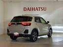 （北海道）の中古車
