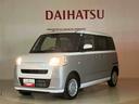 4WD アイドリングストップ オートマチックハイビーム 衝突防止システム レーンアシスト スマートキー 記録簿 ワンオーナー エアバッグ エアコン パワーステアリング パワーウィンドウ CD ABS(北海道)の中古車