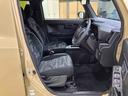 （北海道）の中古車