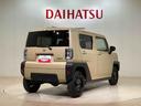 （北海道）の中古車