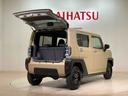 （北海道）の中古車