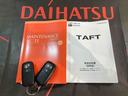 （北海道）の中古車