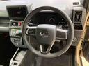 （北海道）の中古車