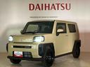 （北海道）の中古車