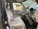 （北海道）の中古車