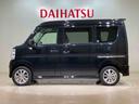 （北海道）の中古車