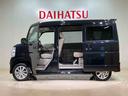 （北海道）の中古車