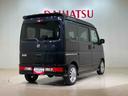 （北海道）の中古車