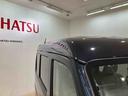 （北海道）の中古車