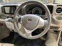 （北海道）の中古車