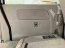 （北海道）の中古車