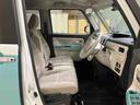 （北海道）の中古車
