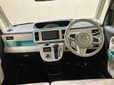 （北海道）の中古車