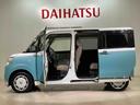 （北海道）の中古車