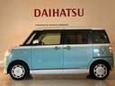 （北海道）の中古車