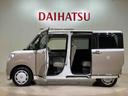 （北海道）の中古車
