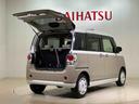（北海道）の中古車