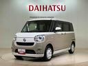 （北海道）の中古車