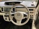 （北海道）の中古車