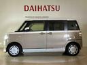 （北海道）の中古車