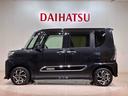 （北海道）の中古車