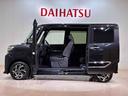 （北海道）の中古車