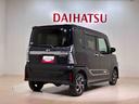 （北海道）の中古車