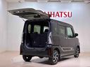 （北海道）の中古車