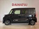 （北海道）の中古車