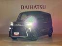 （北海道）の中古車
