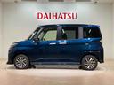 （北海道）の中古車