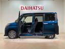 （北海道）の中古車