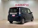 （北海道）の中古車