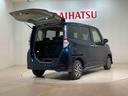 （北海道）の中古車