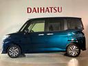 （北海道）の中古車