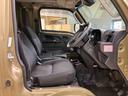 (北海道)の中古車