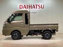 (北海道)の中古車