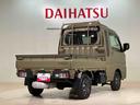 (北海道)の中古車