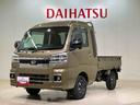 (北海道)の中古車
