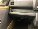 (北海道)の中古車