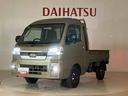 (北海道)の中古車