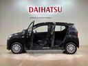 （北海道）の中古車