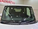 (北海道)の中古車