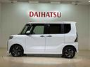 (北海道)の中古車