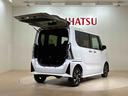 (北海道)の中古車