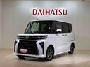 (北海道)の中古車