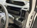 (北海道)の中古車