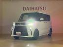 (北海道)の中古車