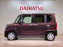 (北海道)の中古車