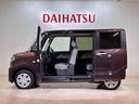 (北海道)の中古車